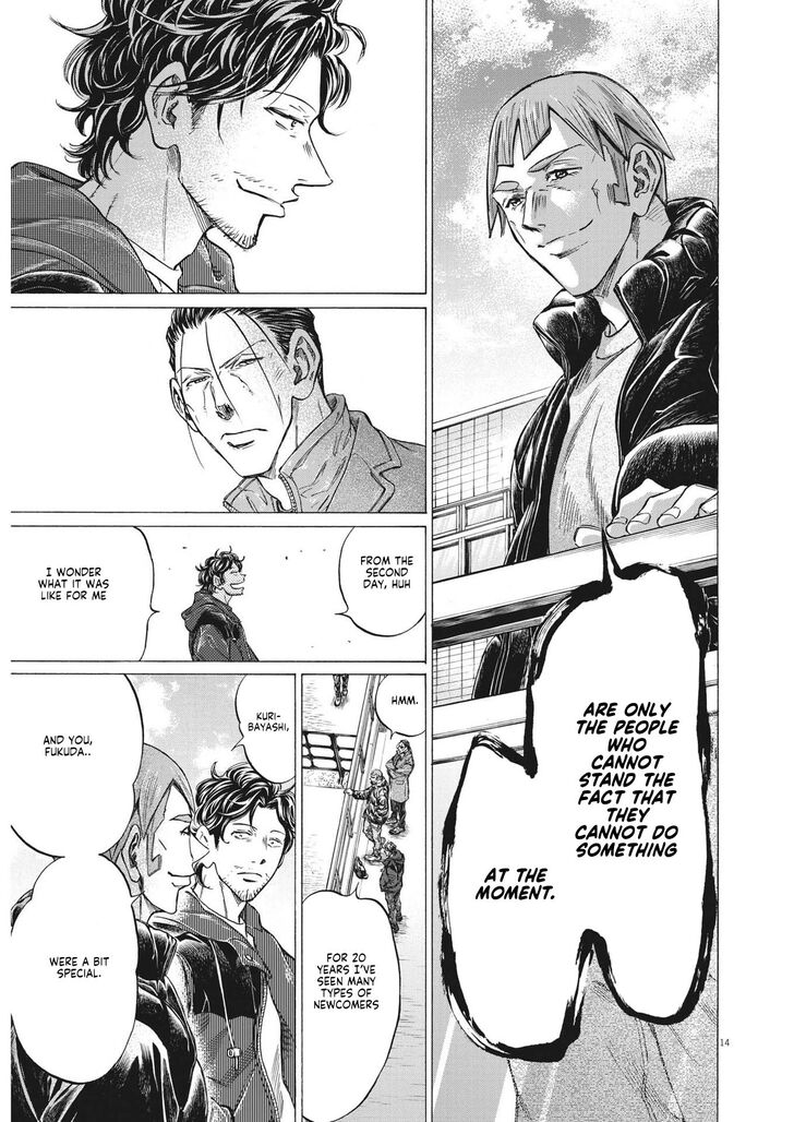 Ao Ashi, Chapter 289 image 13